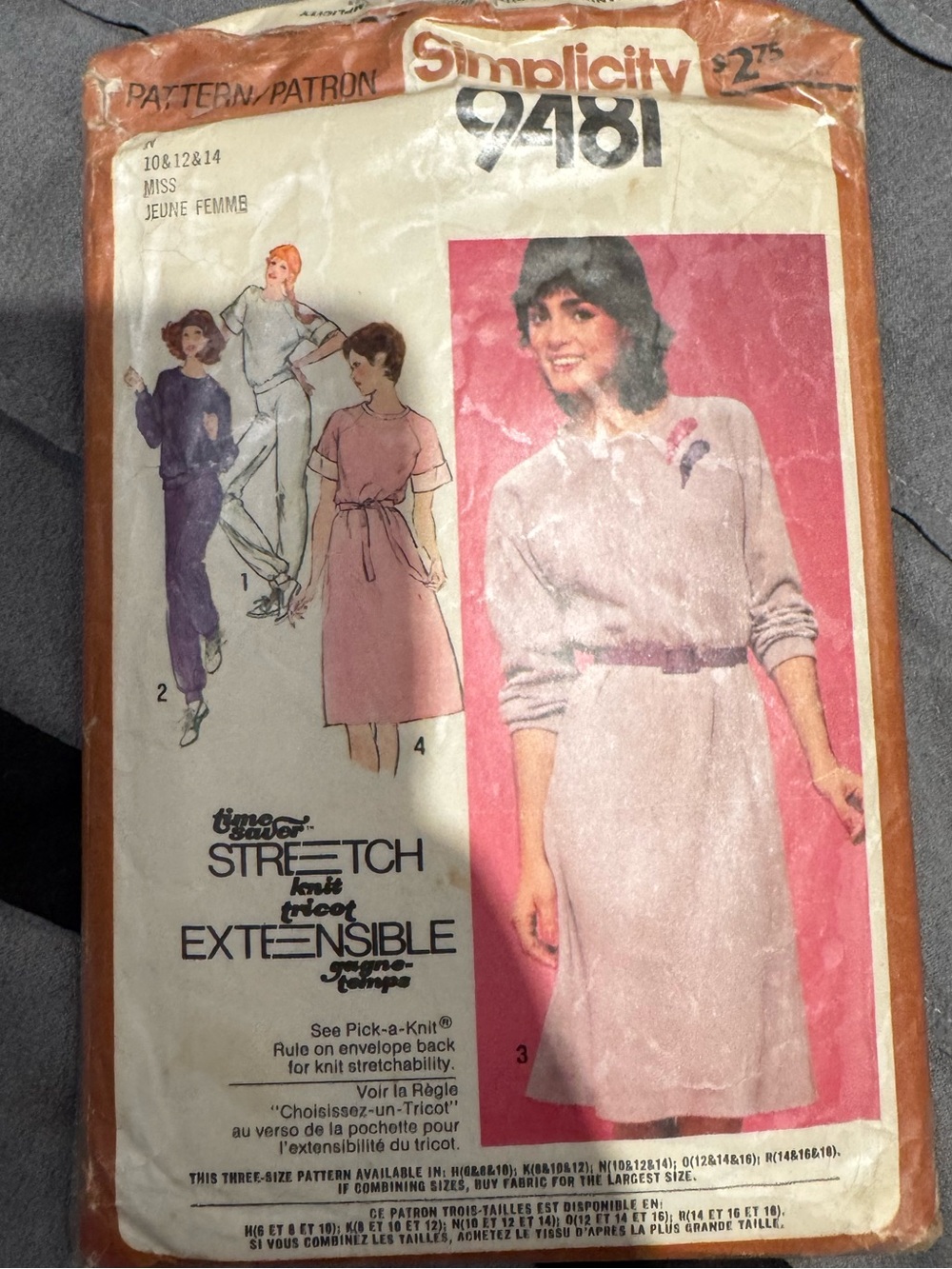 Simplicity lounge dress pants and top sewing pattern